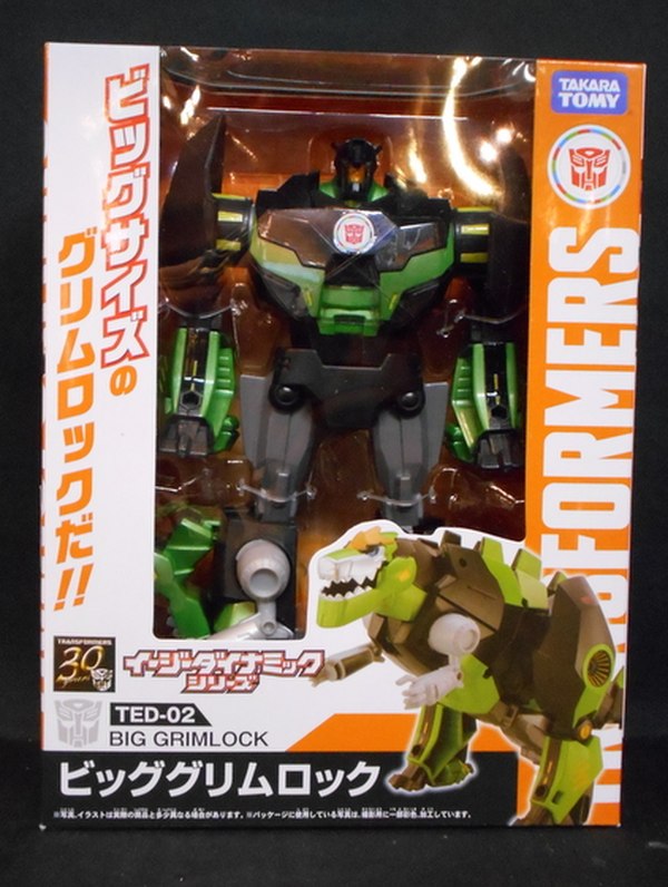 Grimlock Bumblebee Transformers  Adventure Dynamic Changers Figure Images From Takara  (1 of 2)
